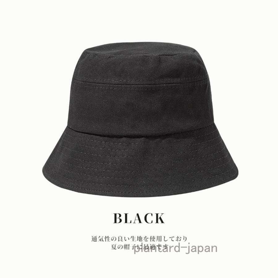 日よけ帽 uvカット帽子 ファッション 帽子 バケットハット 紫外線対策 遮光 小顔効果 レディース ハット 可愛い アンゴラメトロハット 旅行 日焼け対策 - 画像 (3)