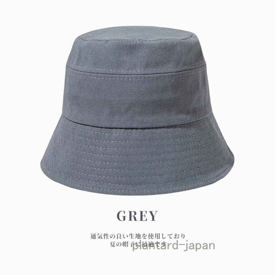 日よけ帽 uvカット帽子 ファッション 帽子 バケットハット 紫外線対策 遮光 小顔効果 レディース ハット 可愛い アンゴラメトロハット 旅行 日焼け対策