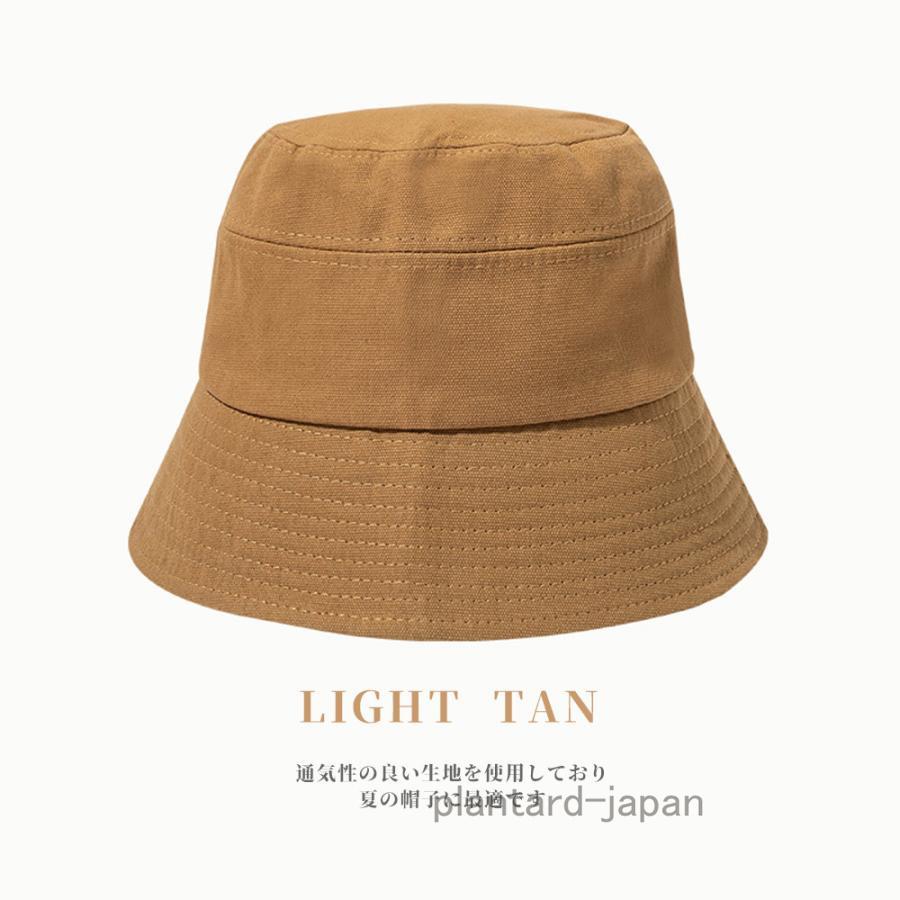 日よけ帽 uvカット帽子 ファッション 帽子 バケットハット 紫外線対策 遮光 小顔効果 レディース ハット 可愛い アンゴラメトロハット 旅行 日焼け対策 - 画像 (2)