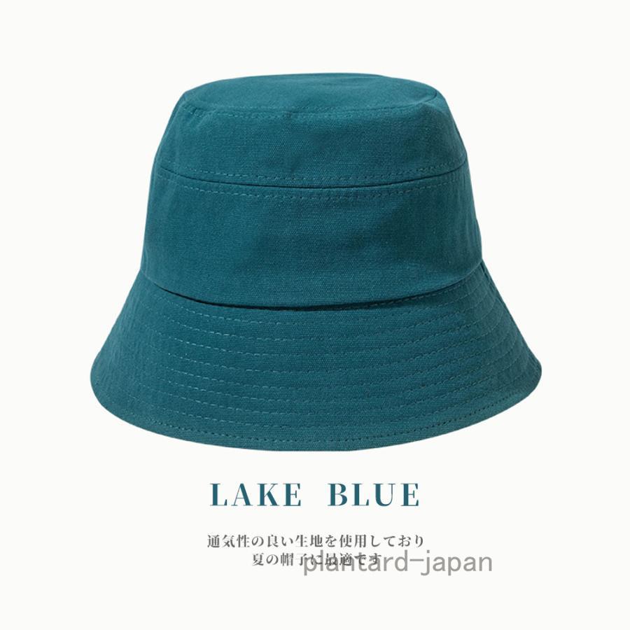 日よけ帽 uvカット帽子 ファッション 帽子 バケットハット 紫外線対策 遮光 小顔効果 レディース ハット 可愛い アンゴラメトロハット 旅行 日焼け対策 - 画像 (4)