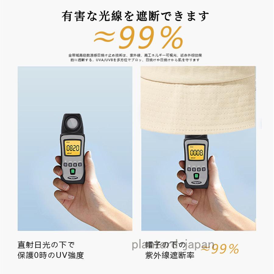 日よけ帽 uvカット帽子 ファッション 帽子 バケットハット 紫外線対策 遮光 小顔効果 レディース ハット 可愛い アンゴラメトロハット 旅行 日焼け対策 - 画像 (7)