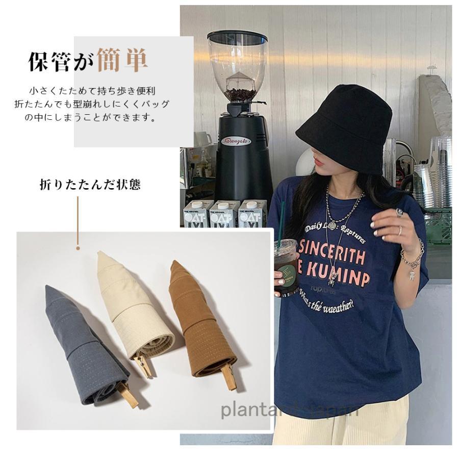 日よけ帽 uvカット帽子 ファッション 帽子 バケットハット 紫外線対策 遮光 小顔効果 レディース ハット 可愛い アンゴラメトロハット 旅行 日焼け対策 - 画像 (9)