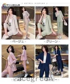 洗えるスーツレディースパンツスーツビジネススーツセットアップ春夏秋冬ビジネス通勤OL女性オフィスカジュアル結婚式30代40代50代