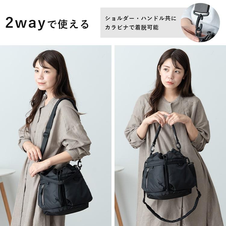 ショルダーバッグ レディース 巾着 斜め掛け おしゃれ ダブルポケット 軽量 a5 ペットボトル 2way トートバッグ 小さめ 自立 - 画像 (8)