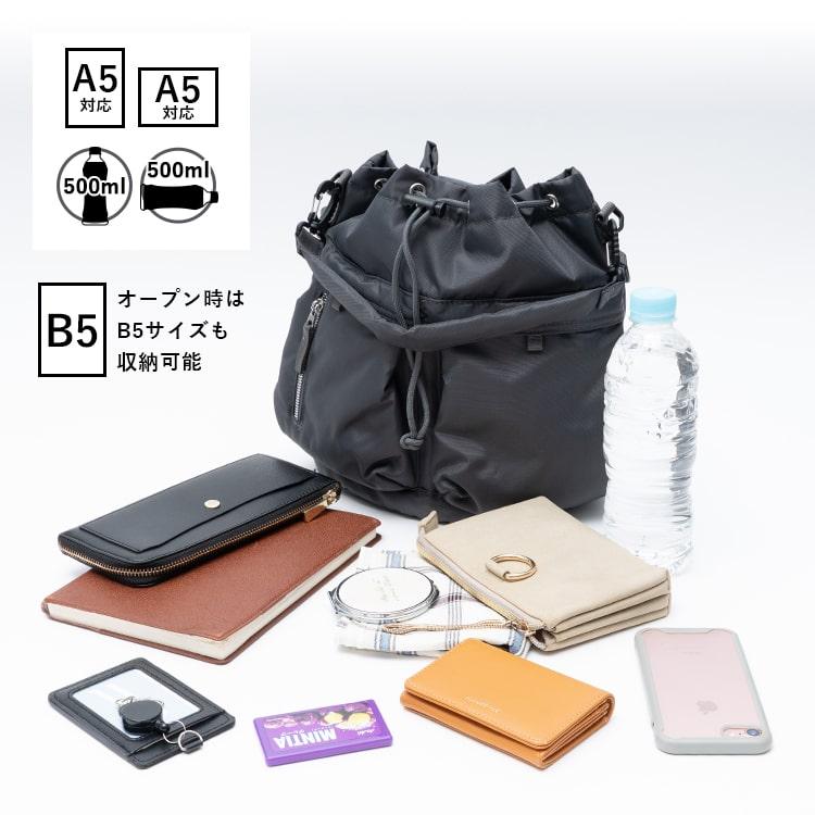 ショルダーバッグ レディース 巾着 斜め掛け おしゃれ ダブルポケット 軽量 a5 ペットボトル 2way トートバッグ 小さめ 自立 - 画像 (9)