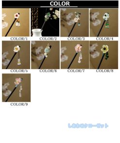 かんざし 天然木 木製 一本 髪飾り ヘアアクセサリー 成人式 卒業式 結婚式 和装 簪 一本挿し ポイント消化