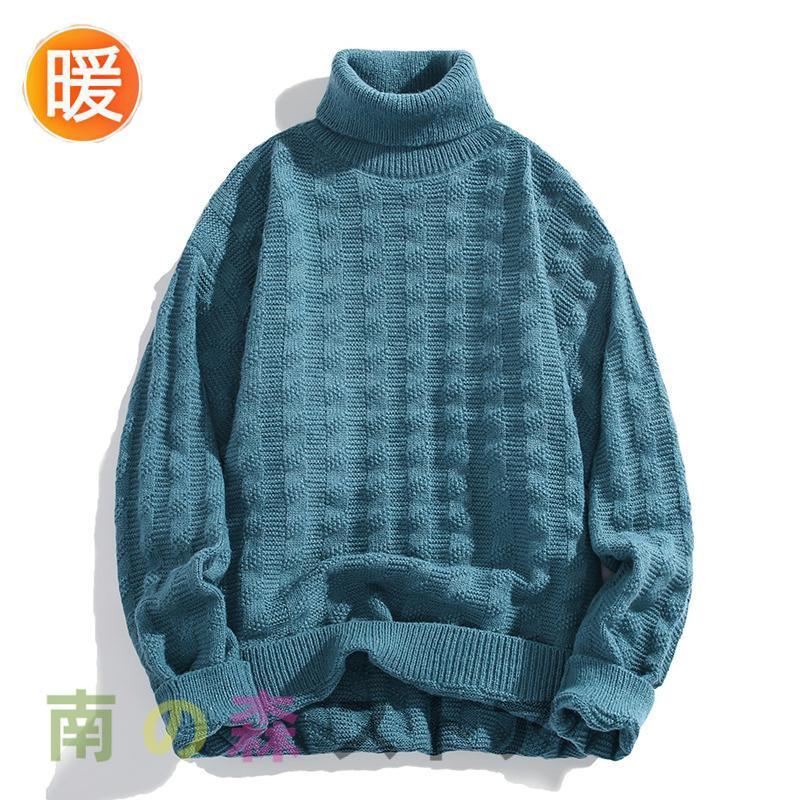 リブニット セーター メンズ ニット タートルネック ハイネック チェック柄 凸凹感 無地 シンプル トップス 保温 防寒 ユニセックス - 画像 (6)