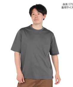 ELKEX エルケクス(ELKEX)(メンズ)半袖 MUJI SILKEY Tシャツ EKM5S10016