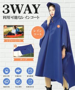 レインコート 自転車用 収納袋付き レインポンチョ ロング丈 レインウェア リュック対応 タープ 通勤 通学 雨合羽 カッパ 防水 男女兼用