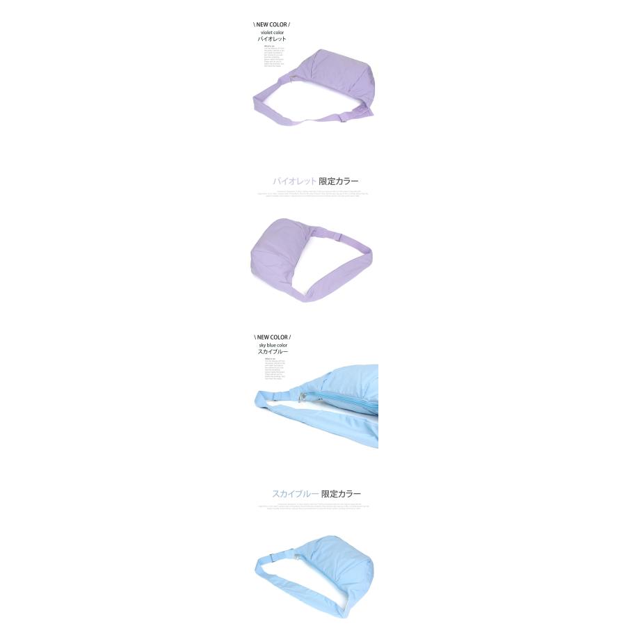 ショルダーバッグ レディース 斜めがけ 肩掛け 大きめ マザーズバッグ ナイロン バッグ かるい ナイロンバッグ オールシーズン 大容量 カジュアル 軽量 軽い - 画像 (6)