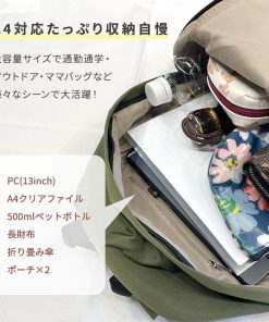 CIARA（ファッション） リュック レディース 軽量 軽い 通勤 大きめ a4 30代 40代 50代 リュックサック 大容量 通学 シンプル 黒 td ギフト プレゼント 秋 おしゃれ 旅行 敬老の日
