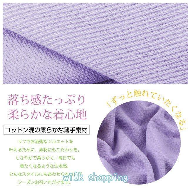 Tシャツ カットソー レディース 半袖 おしゃれ ゆったり ロング丈 無地 シンプル カジュ 黒 白 - 画像 (2)