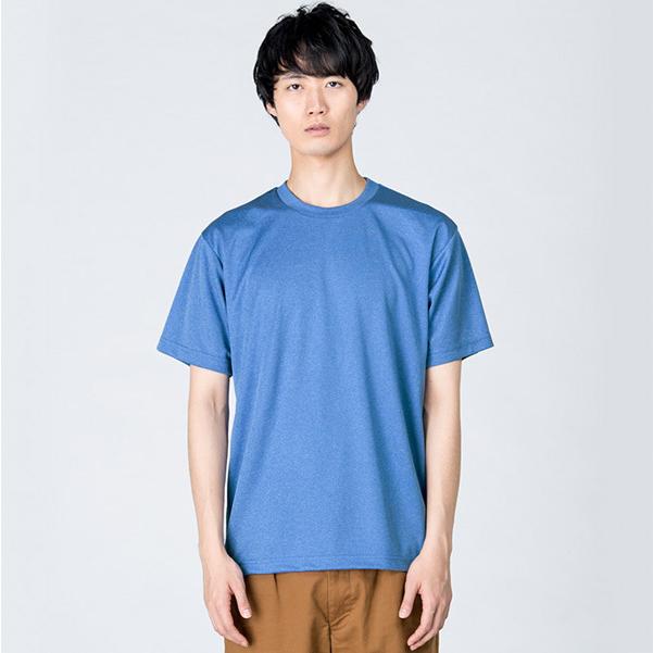 glimmer tシャツ 半袖 メッシュ 速乾 ドライ UVカット 薄手 無地 大きい 大きいサイズ メンズ レディース 仕事 ビジネス イベント スタッフ 介護 作業 制服 ユニフォーム - 画像 (2)