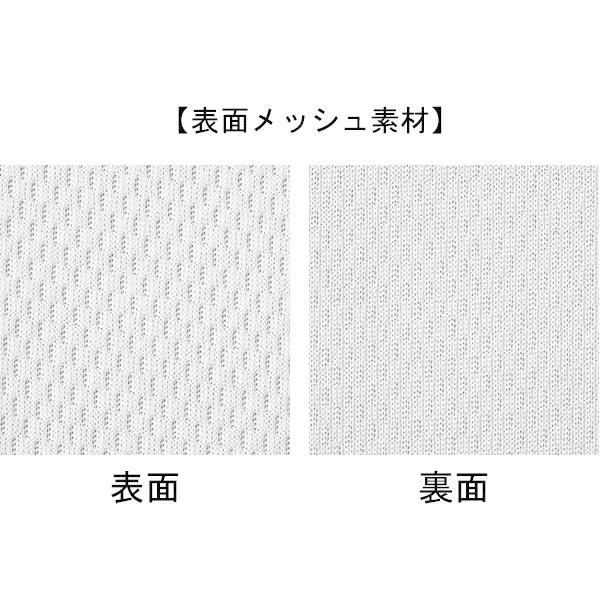 glimmer tシャツ 長袖 ロンT ドライ 速乾 UVカット 無地 大きい 大きいサイズ メンズ レディース 部屋着 ルームウエア スポーツ 仕事 ビジネス イベント スタッフ 介護 - 画像 (4)