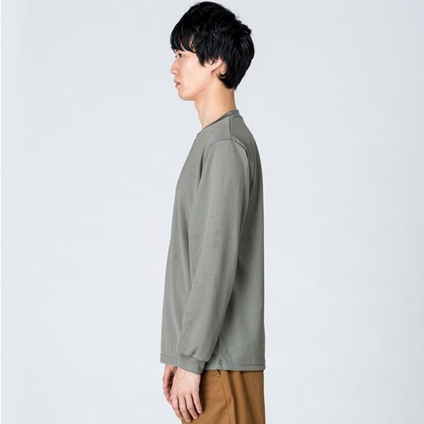 glimmer tシャツ 長袖 ロンT ドライ 速乾 UVカット 無地 大きい 大きいサイズ メンズ レディース 部屋着 ルームウエア スポーツ 仕事 ビジネス イベント スタッフ 介護 - 画像 (7)