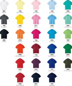 Printstar TOMS トムス プリントスター イベント 無地 00331 4.4オンスABPドライボタンダウンポロシャツ かっこいい  大きいサイズ