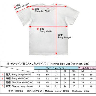 ふるさと納税 和泉市 手描きTシャツ 仏画 普賢菩薩 白 (半袖 Sサイズ) - 画像 (3)