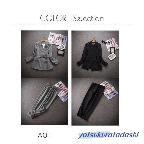 レディース スーツセット 2点セット パンツスーツ ビジネススーツ 女性 春秋新作 テーラード 大きいサイズ 韓国風 着痩せ 体型カバー 大人かわいい - 画像 (3)