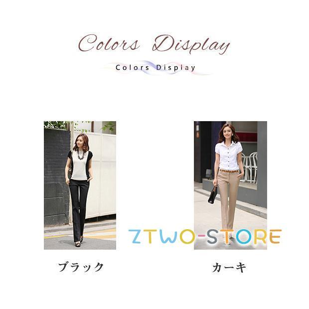 スーツパンツ レディース テーパードパンツ ベルト付き 通勤 フォーマル 春秋 美脚パンツ 大人 カジュアルパンツ お呼ばれ おしゃれ - 画像 (3)