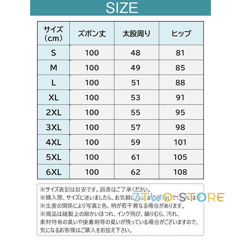 スーツパンツ レディース テーパードパンツ ベルト付き 通勤 フォーマル 春秋 美脚パンツ 大人 カジュアルパンツ お呼ばれ おしゃれ - 画像 (4)